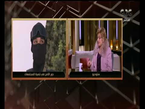 هنا العاصمة أستاذ علم اجتماع توضح دور المواطن كعنصر بناء في المجتمع