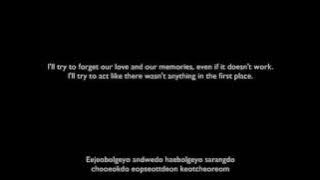 Lee Soo Young - La La La