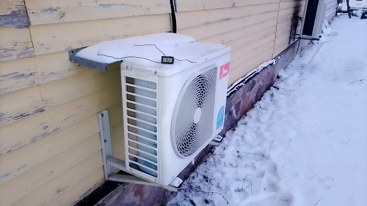 Инвертор. Отопление дома до -17 градусов