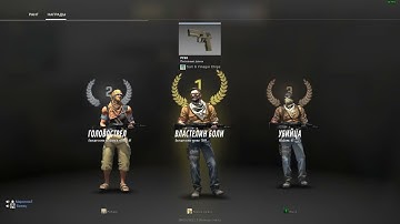 CS:GO community in a nutshell