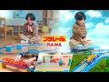 【PLARAIL】🚅Build Your Own Railway World