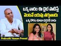 లావు తగ్గడానికి బెస్ట్ డైట్ | Best Diet to Loss Weight | Prakruthi Vanam Prasad | Socialpost Health