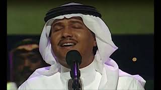 محمد عبده / البرواز ، جلسه ، أداء خورآآفي ❤️🌹