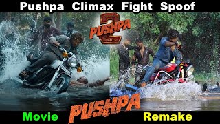 Pushpa 2 Spoof | Climax Fight Scene | Allu Arjun | OYE TV
