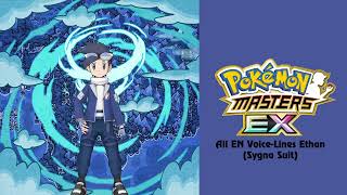 🎙️ All Ethan (Sygna Suit) English VA (Pokémon Masters EX) HQ 🎙️