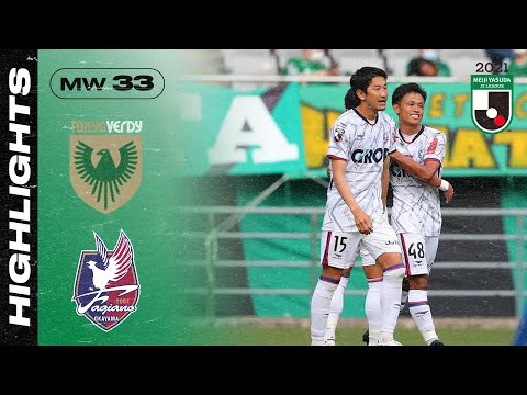 Verdy Okayama Fagiano Goals And Highlights