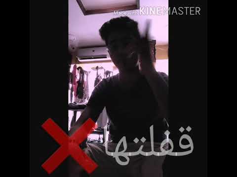 حالات واتس عن الصحااب الاندال معرفتي بيكو اكبر خساره خسرتها حكمدار مصر 