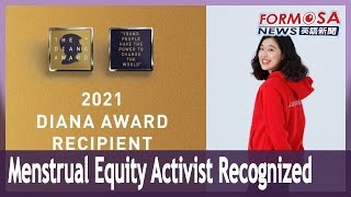 Menstrual Equity Activist Vivi Lin Receives Prestigious Diana Award