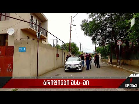 სპეცოპერაცია სანზონაში