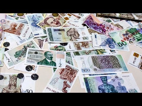 სად მიდის „ჩამოწერილი“ ფული?
