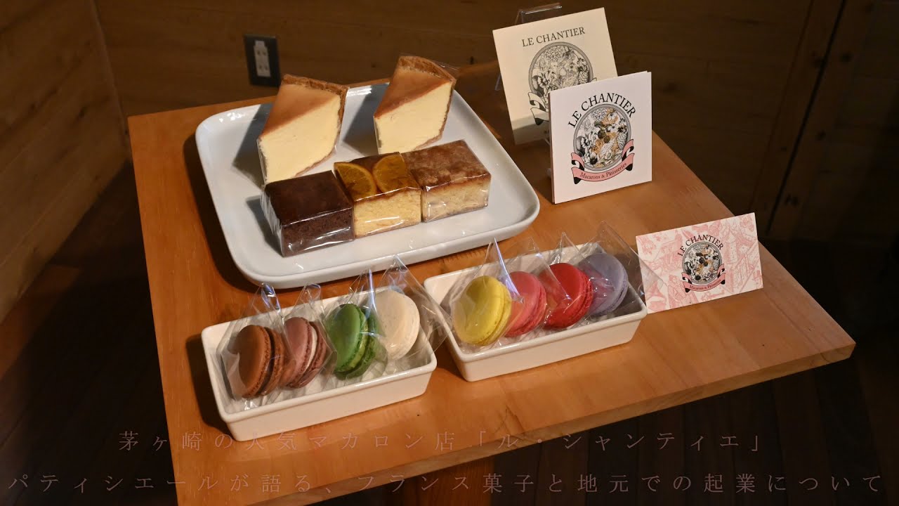小さなレストラン、喫茶店、家庭で作る 少量でおいしいフランス菓子のためのルセッ… Amazon.co.jp: 少量でおいしいフランス菓子のためのルセットゥ 第1巻