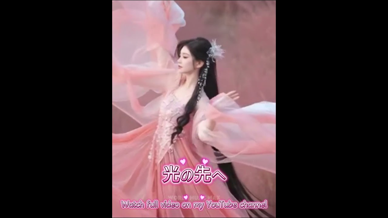 Beyond the Light: A Japanese Journey Through Time 