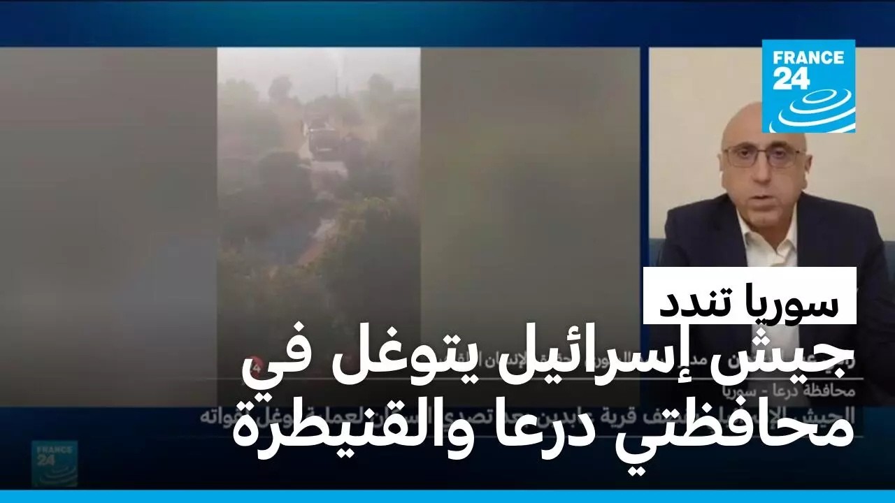 ����� ���������� ����� �� ������� ���� ��������� ������� ������� ������ ������
 - نشر قبل 8 دقيقة