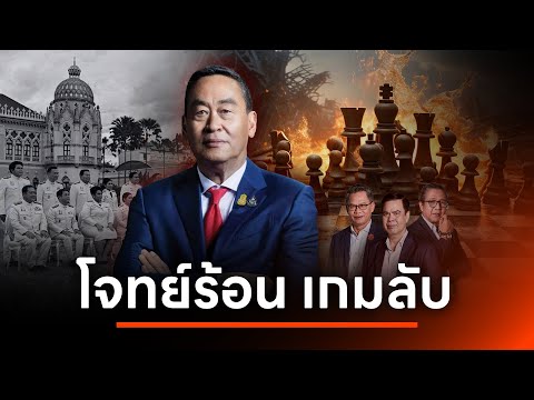 ข่าวเศรษฐกิจ ต่างประเทศ