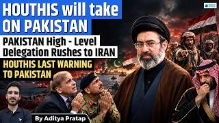 HOUTHIS WARN PAKISTAN & TURKEY! “IRON FIST” Threat Over Saudi Arabia screenshot 1