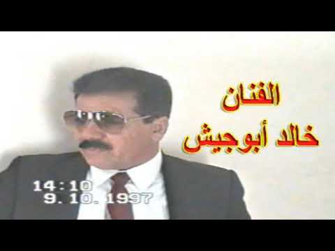 حلوم الليل بنت الجيران كلمات والحان مطرب الاذاعه والتلفزيون خالد ابو جيش