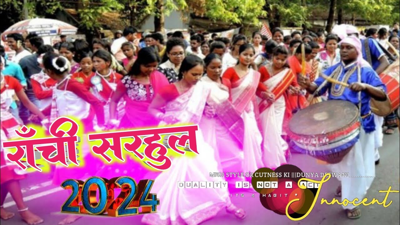 New Sarhul Kurukh Song 2024    Singer Laxmi Oraon Kurukh Song 2024