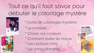 Tout ce quil faut savoir pour débuter le coloriage mystère - coloriages pour adultes