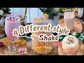 Easy and Simple Milkshake Recipe😍🤤:-)ll How to make Milkshake at home