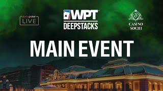 Финал Главного события | WPT DeepStacks Sochi 2021 | Бай-ин: ₽119k