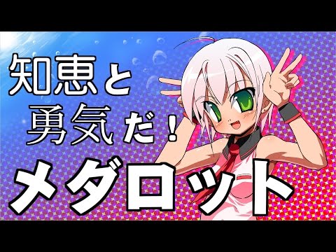 カニパン 竹内順子 オレ Dreamer 歌詞 動画視聴 歌ネット