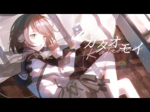 カタオモイ/Aimer Acoustic covered by 神瀬よわ