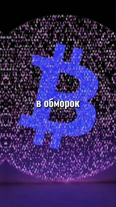 Человек года 2021 - YouTube