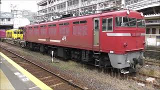 JR貨物 鹿児島中央駅　ED76 1017形機関車が牽引する