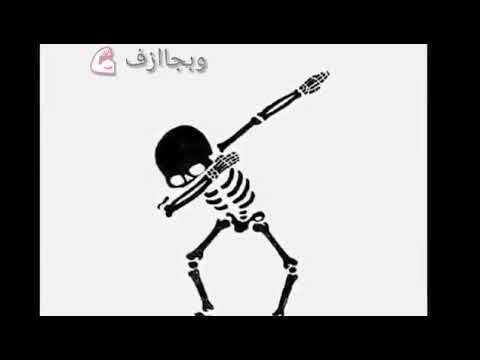 اسفة محطوط فيني حزام ناسف
