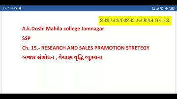 Fy bcom ssp lecture 61 by pro Ms Isha vyas