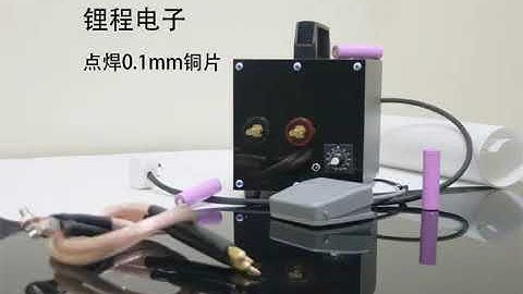 미니 스폿 용접기 고성능 스팟 DIY 휴대용 가정용