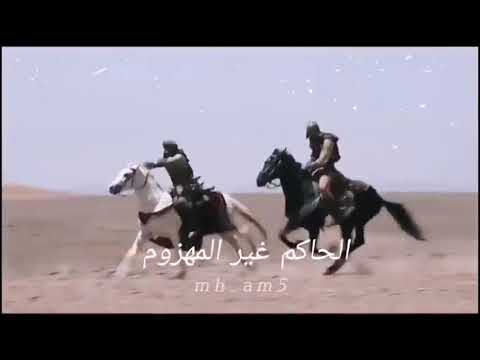 كان هناك جندي  🤺 اسمه خالد بن الوليد 🔥
