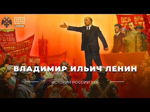 Video: Lenin Məqbərəsinə Necə Getmək Olar