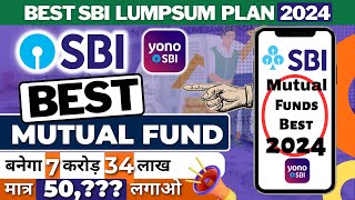 SBI Mutual Fund Best Plan 2023 | SBI Lumpsum Mutual Fund | Best SBI Lumpsum Plan 2023 | SBI Best MF