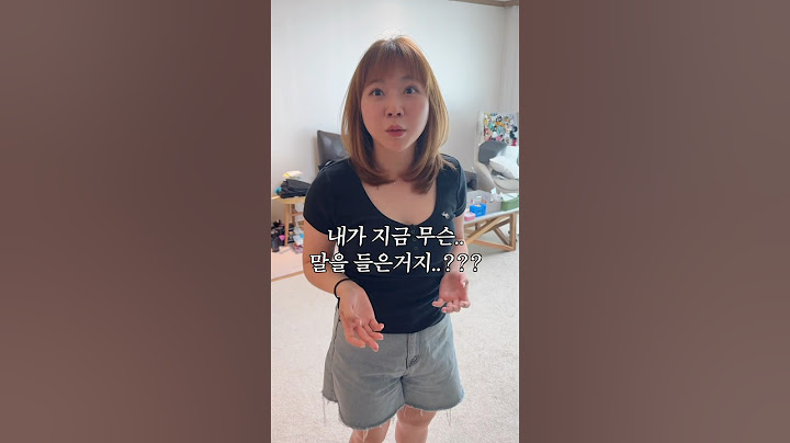 순간 눈과 귀를 의심했다…