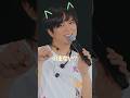 【変身MC】1杯のまない？😽 #NEWS_変身 #Shorts