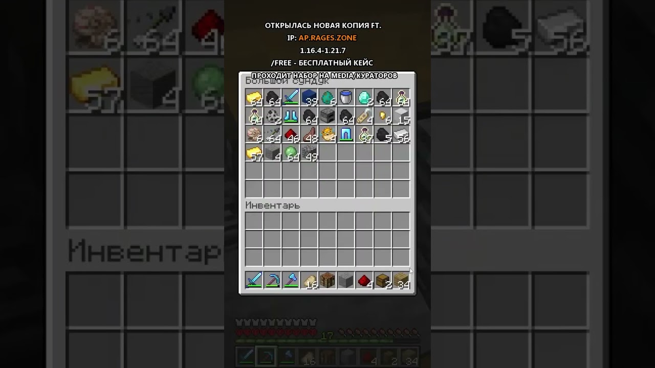 #холливорлд