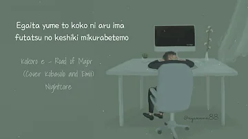 心絵 女性が歌う تحميل Download Mp4 Mp3 心絵 女性が歌う تحميل Download Mp4 Mp3