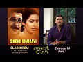 Classicism extended  sindhubhairavi  jannal oram episode 14  part 1  sikkil gurucharan