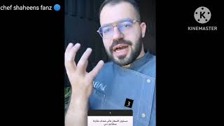 الشيف شاهين تحضير لقيمات /ايدي الحمدلله احسن من قبل /طبخ الجبن طن طيب تحضيرات المهرجان ️