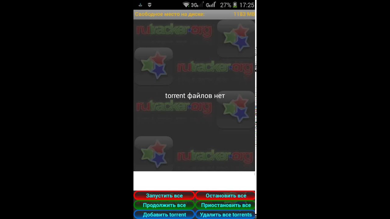 Обзор Rutracker Downloader на Lenovo A536
