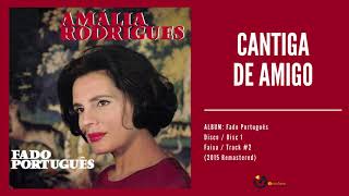 Watch Amalia Rodrigues Cantiga De Amigo video