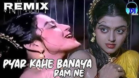Pyar Kahe Banaya Ram Ne Video Song | Surya Movie 1989 | Bhanu Priya | Vinod Khanna | Alka Yagnik