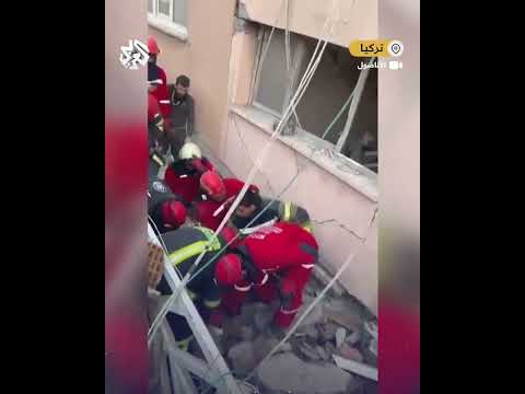 معجزات متواصلة لحظة إنقاذ طفل و5 أشخاص آخرين من تحت الأنقاض بعد 55 ساعة من زلزال تركيا المدم ر