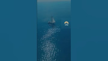 #تلاوة #المنشاوي #تلاوة_خاشعة #قران_كريم #قرآن