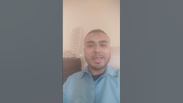 آيات بينات من الذكر الحكيم ( السبت 19 أبريل 2025 )