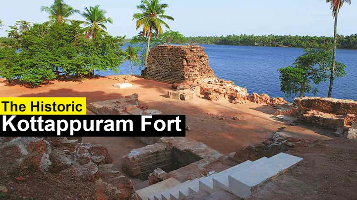 Kottappuram Fort | built by the Portuguese in 1523...