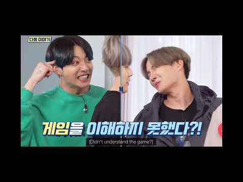 [ENG SUB] RUN BTS EP.116 - YouTube