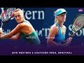 Petra Kvitova vs. Kiki Bertens | 2018 Western & Southern Open Semifinal | WTA Highlights