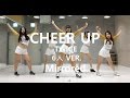 거울모드 트와이스 CHEER UP 6명 안무 커버 KPOP DANCE COVER MIRRORED 거울모드 트와이스 CHEER UP 6명 안무 커버 KPOP DANCE COVER MIRRORED